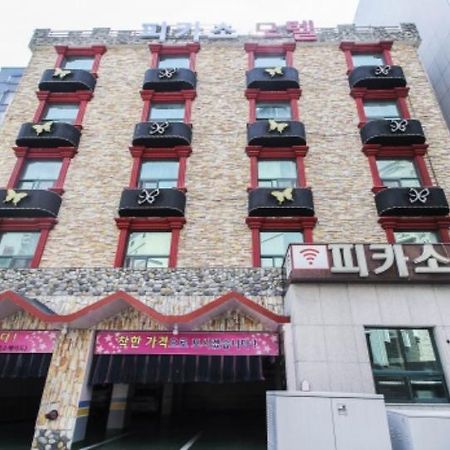 Picasso Motel Haeundae Puszan Kültér fotó