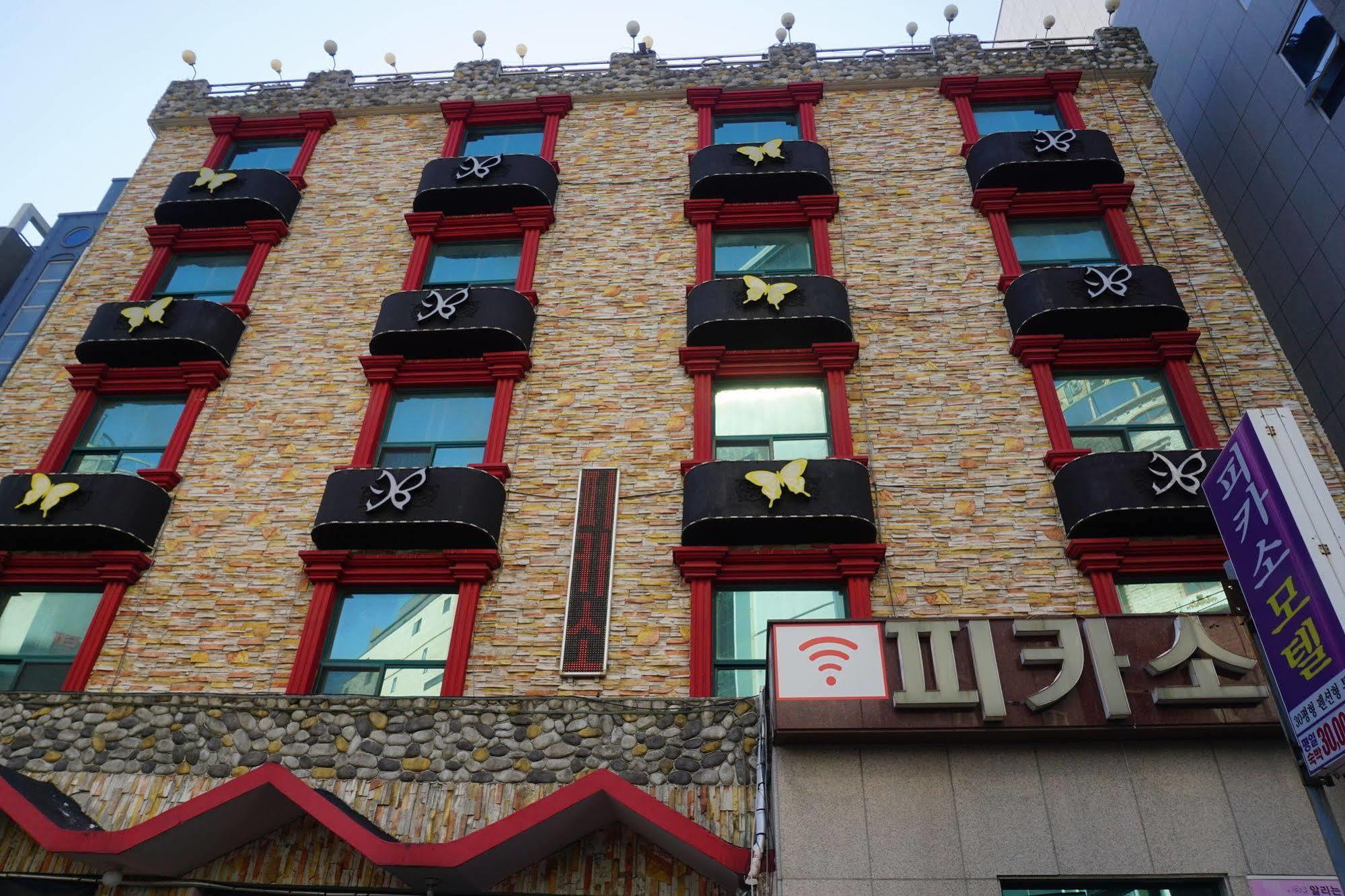 Picasso Motel Haeundae Puszan Kültér fotó
