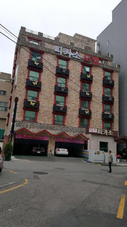 Picasso Motel Haeundae Puszan Kültér fotó